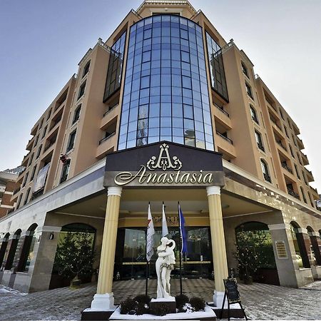 Anastasia Boutique Aparthotel Σόφια Εξωτερικό φωτογραφία