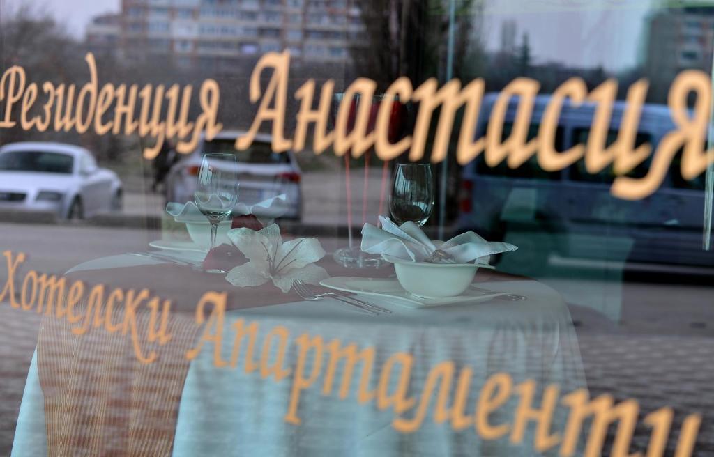 Anastasia Boutique Aparthotel Σόφια Εξωτερικό φωτογραφία