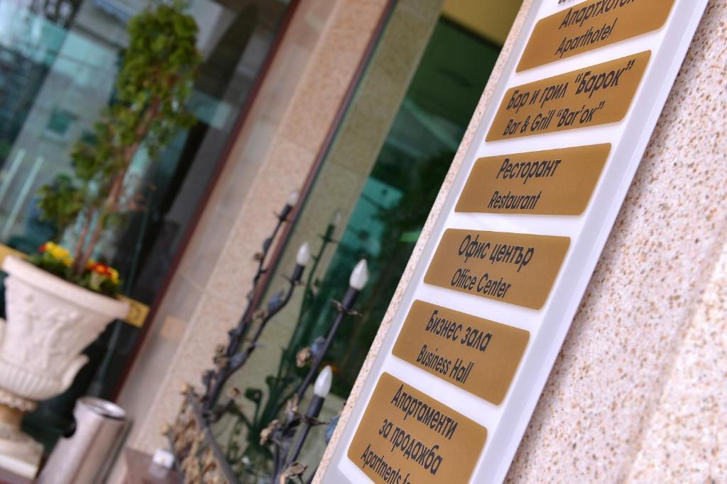 Anastasia Boutique Aparthotel Σόφια Εξωτερικό φωτογραφία