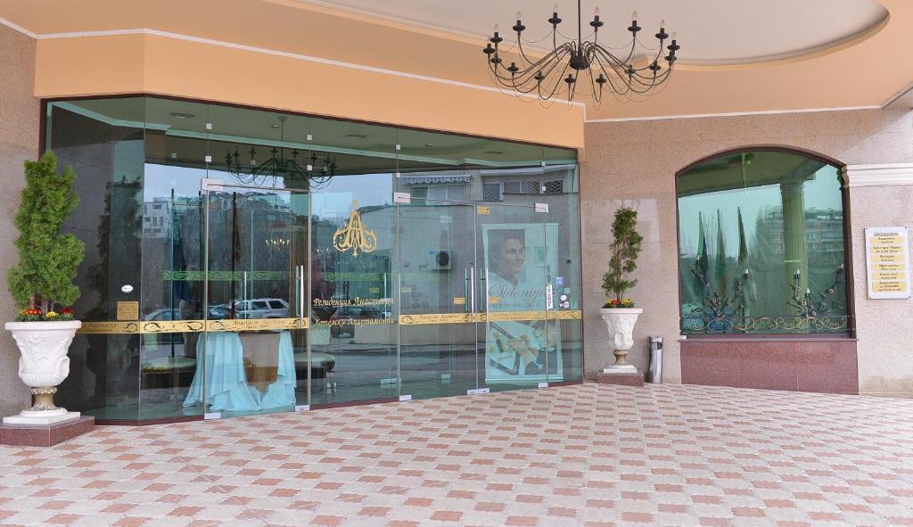 Anastasia Boutique Aparthotel Σόφια Εξωτερικό φωτογραφία